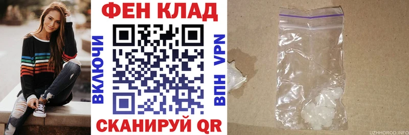 гидра сайт  Шарья  Амфетамин VHQ 