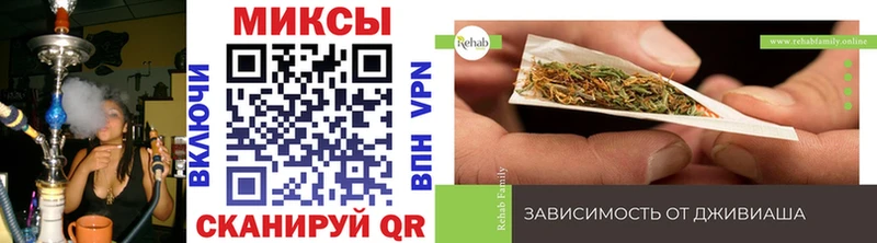 БУТИРАТ жидкий экстази  купить наркотик  blacksprut ССЫЛКА  Шарья 