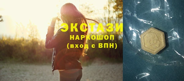 MESCALINE Ростов