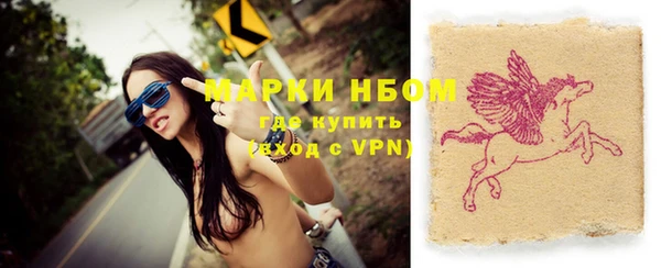 apvp Россошь