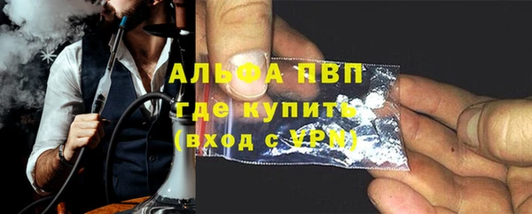 MESCALINE Ростов