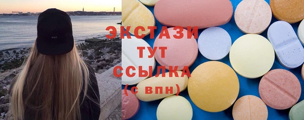 MESCALINE Ростов