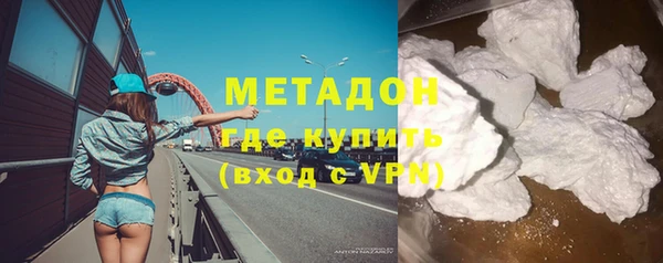apvp Россошь