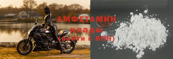 apvp Россошь