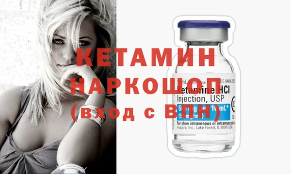 MESCALINE Ростов
