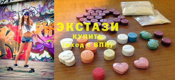 MESCALINE Ростов
