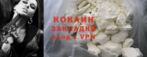 MESCALINE Ростов