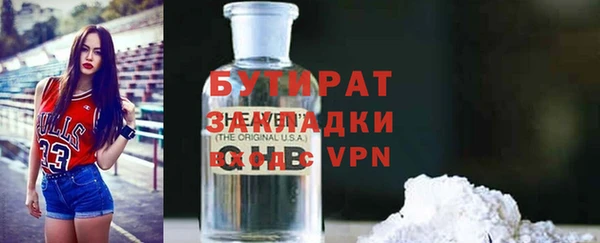 MESCALINE Ростов