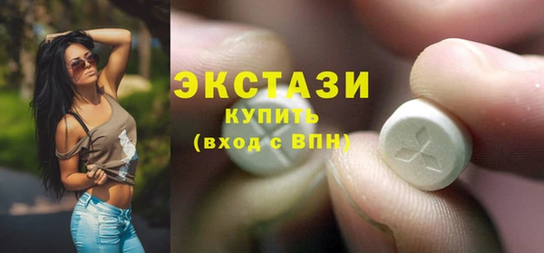 MESCALINE Ростов