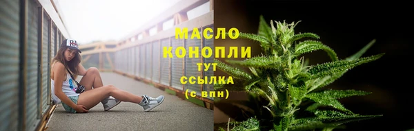 MESCALINE Ростов
