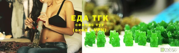 apvp Россошь