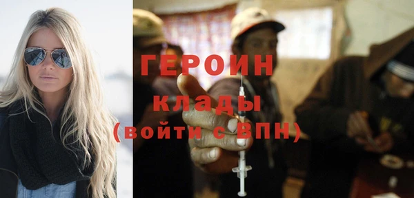 apvp Россошь