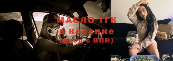 apvp Россошь