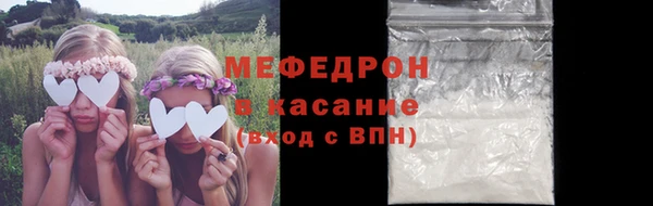 MESCALINE Ростов