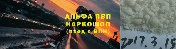 MESCALINE Ростов