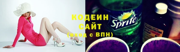 apvp Россошь