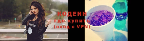 apvp Россошь