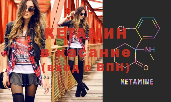 MESCALINE Ростов