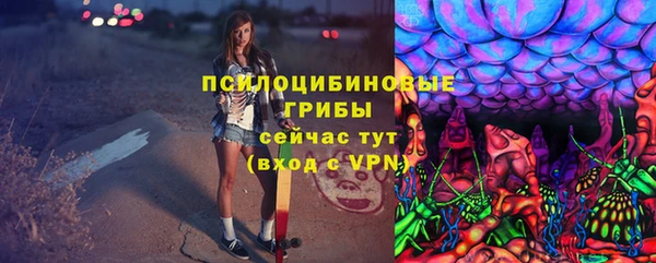 MESCALINE Ростов