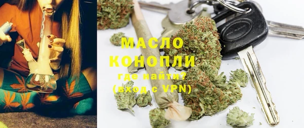 apvp Россошь