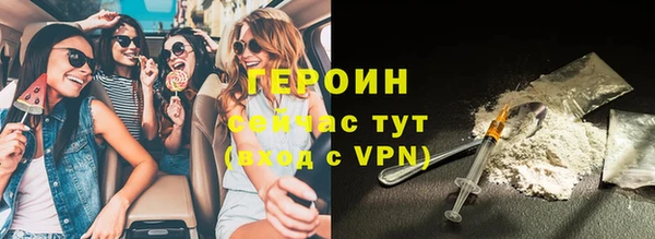 MESCALINE Ростов
