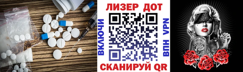 где можно купить наркотик  Шарья  Лсд 25 экстази кислота 