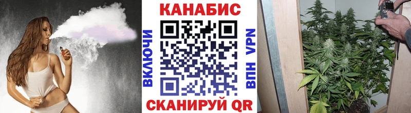 МАРИХУАНА AK-47  Шарья 